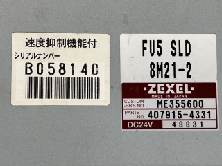 画像小 2枚目
